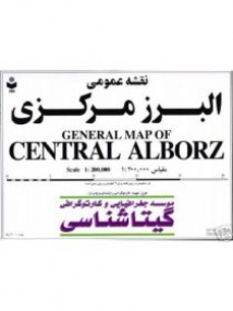 Central Alborz